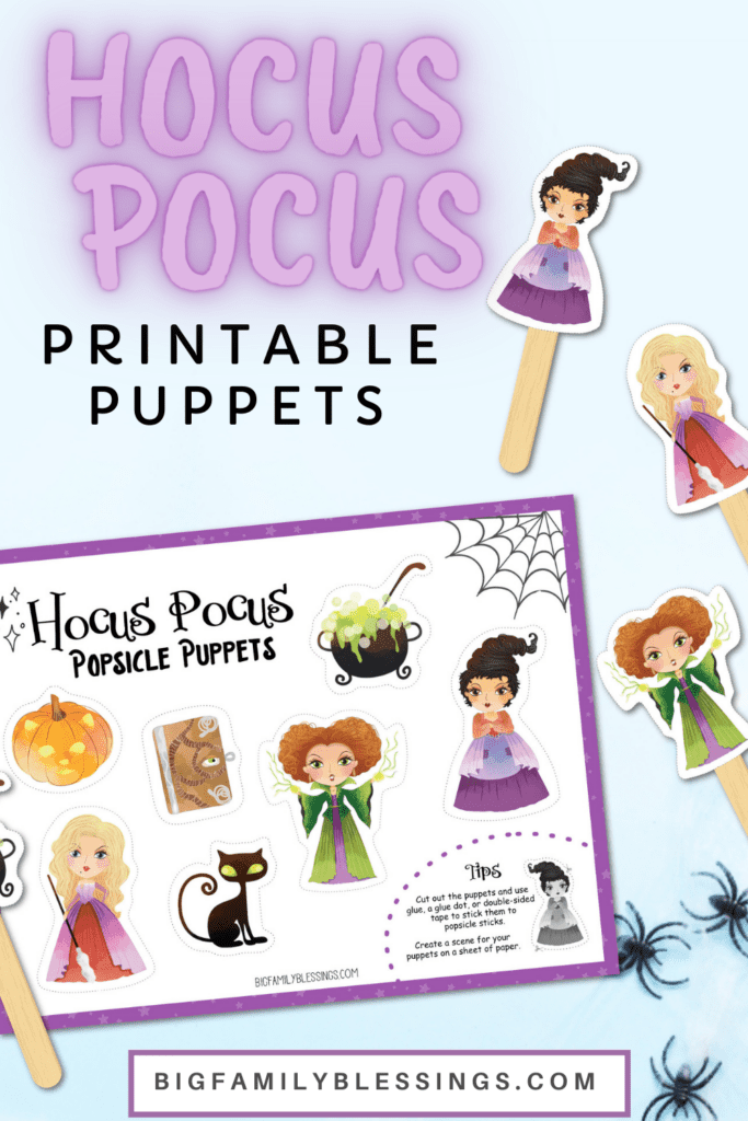 puppets hocus pocus printable